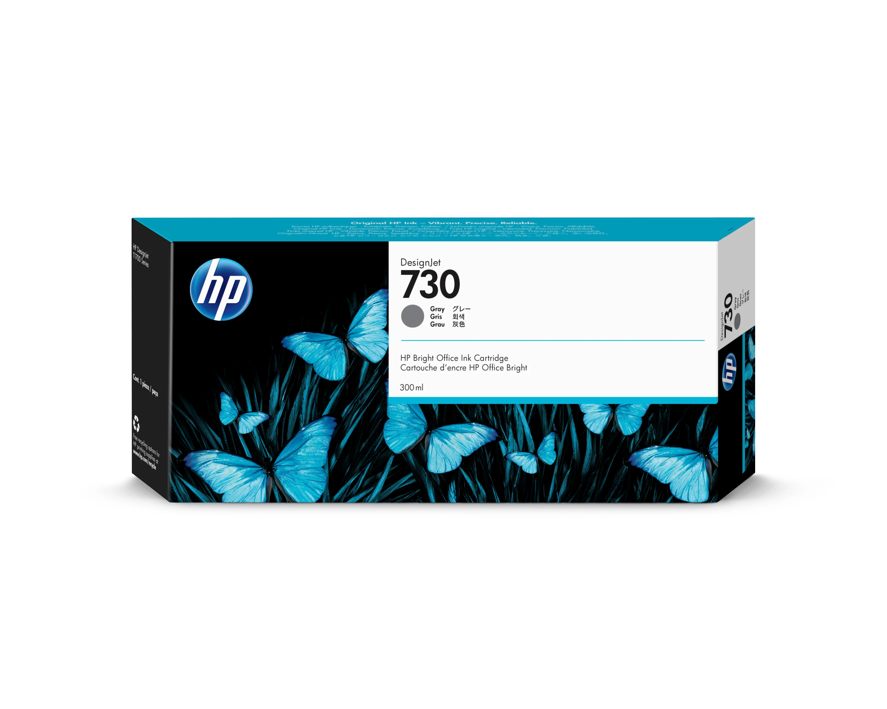 HP Tintenpatrone grau HC (P2V72A, 730)