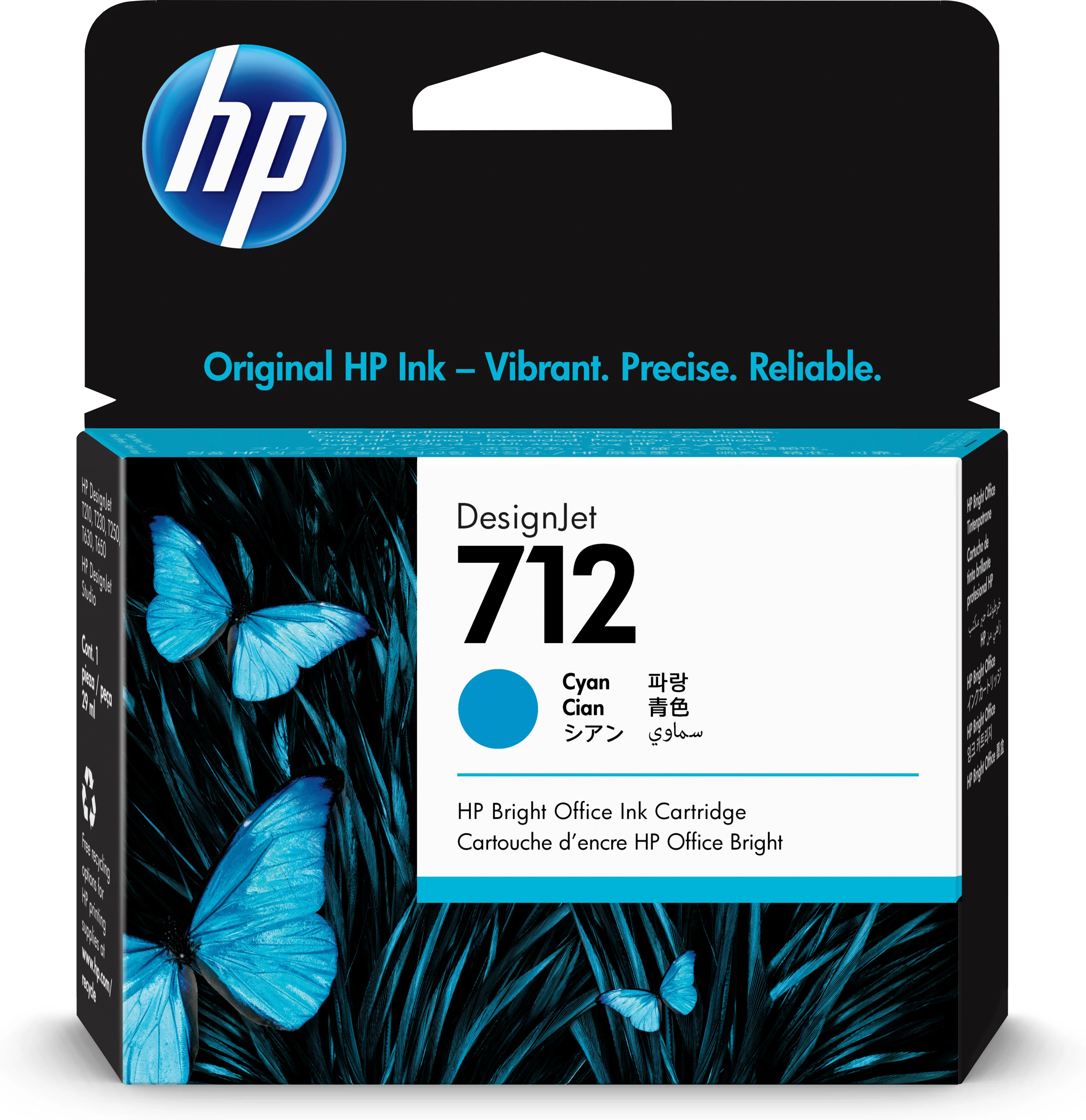 HP Tintenpatrone cyan (3ED67A, 712)