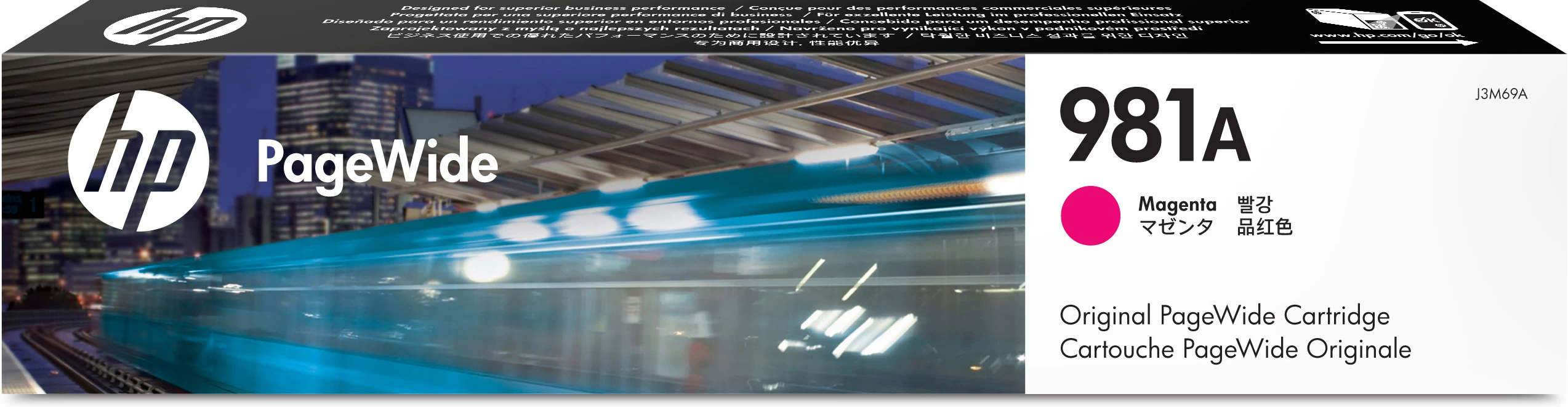 HP Tintenpatrone magenta SC (J3M69A, 981a)
