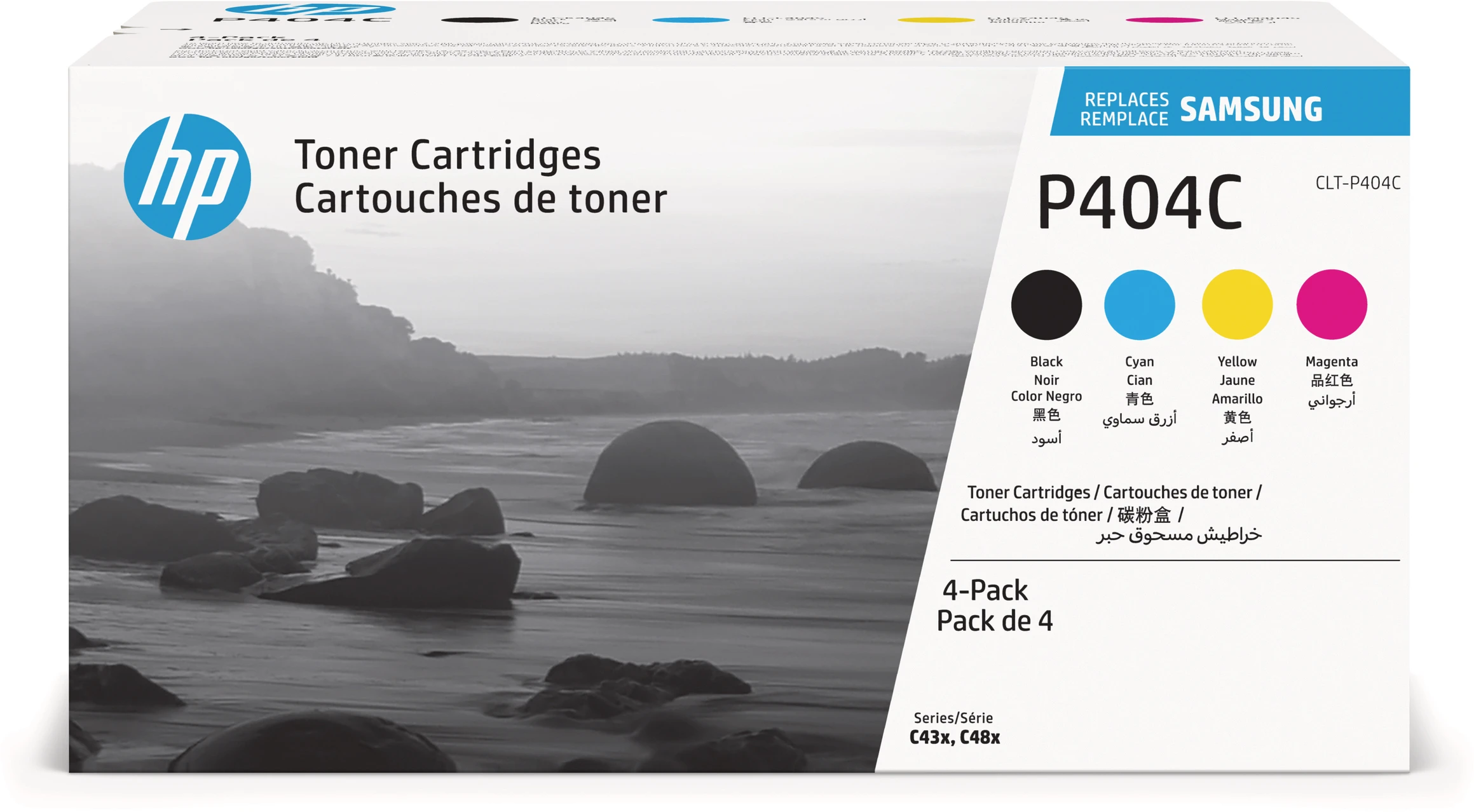 HP Toner-Kit gelb, magenta, schwarz, cyan (SU365A, P404)
