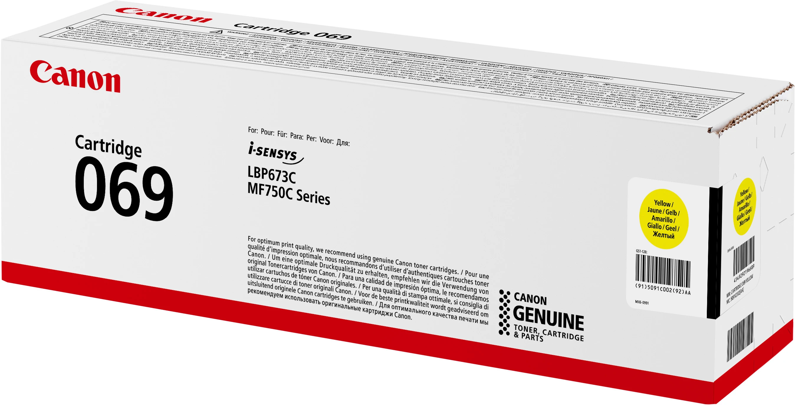 Canon Toner-Kartusche gelb SC (5091C002, 069)