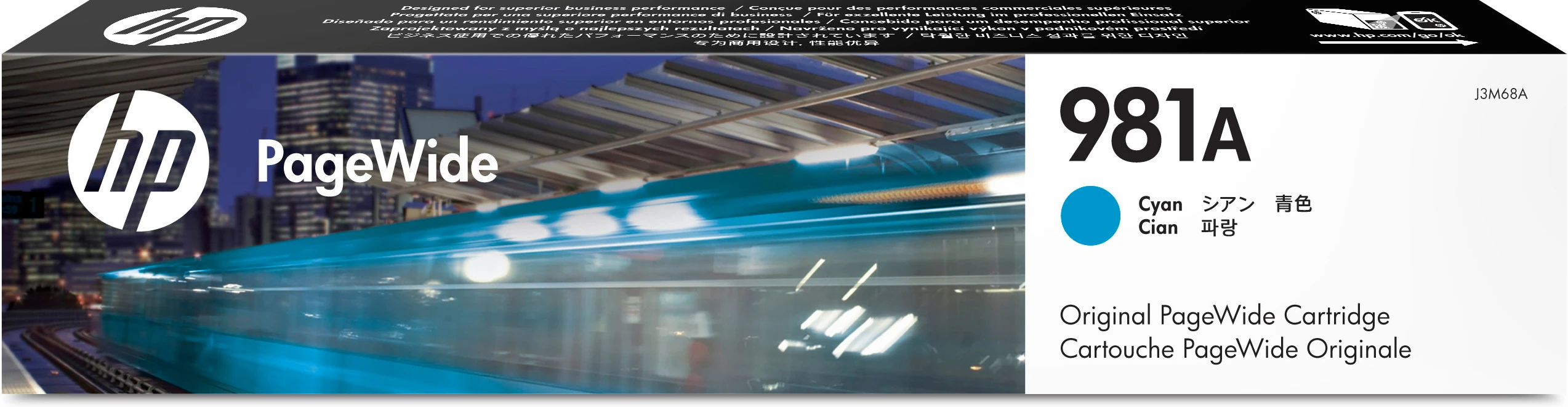 HP Tintenpatrone cyan SC (J3M68A, 981a)