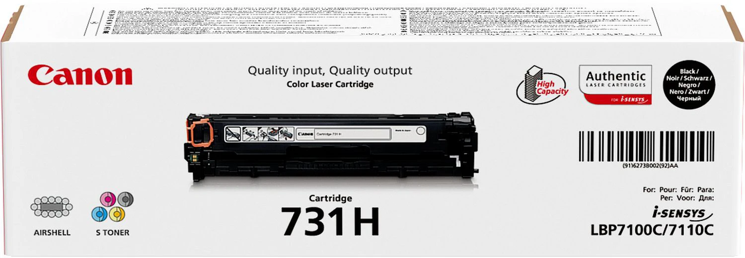 Canon Toner-Kartusche schwarz HC (6273B002, 731H)