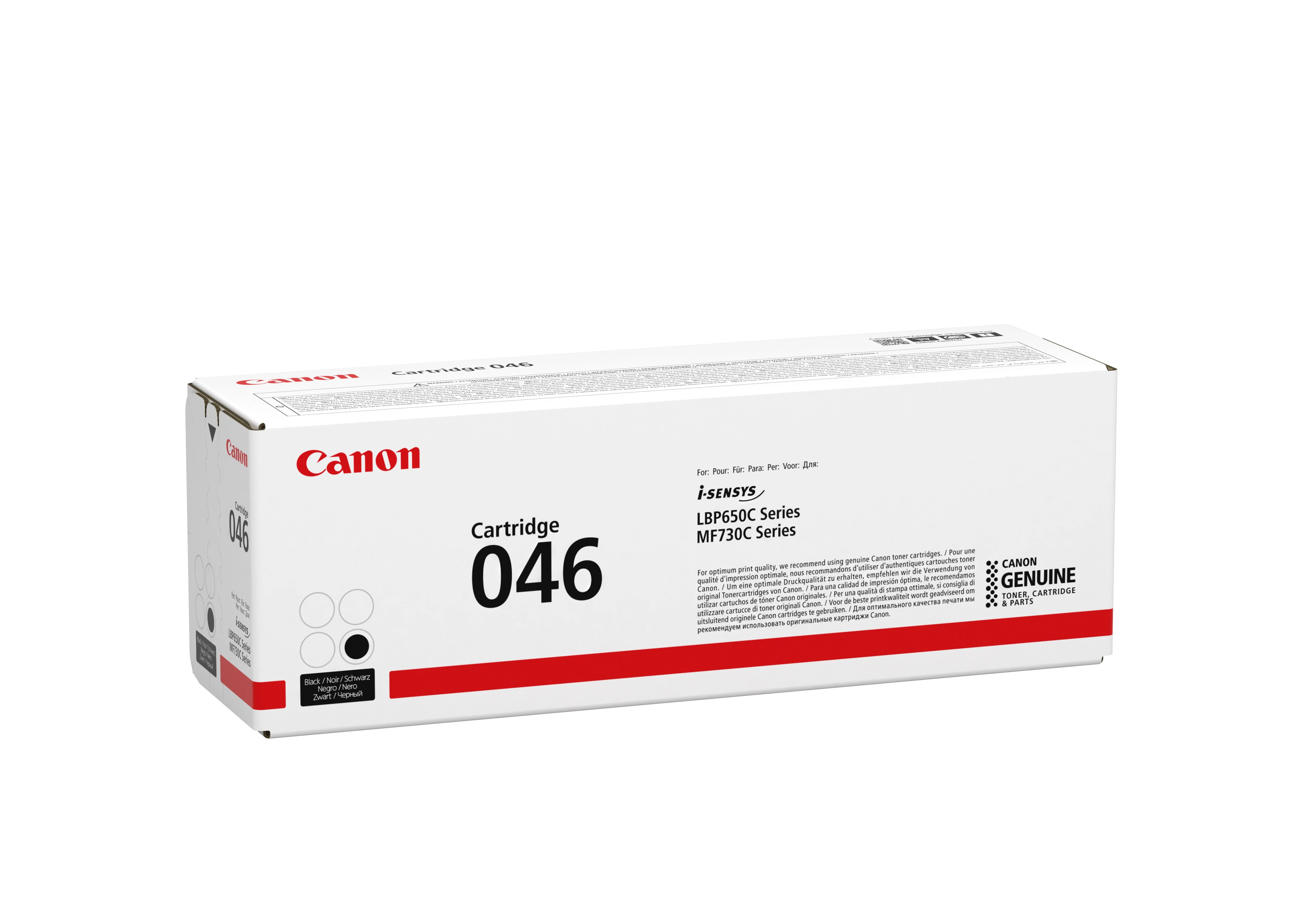 Canon Toner-Kartusche schwarz (1250C002, 046)