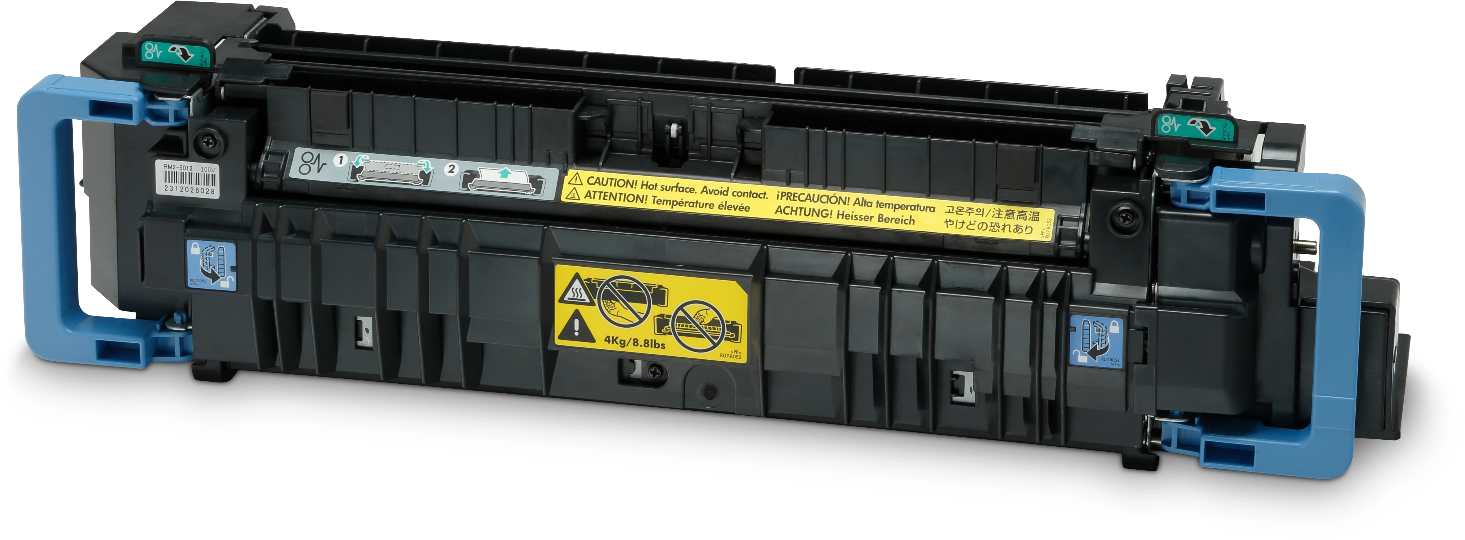 HP Fixiereinheit (C1N58A)