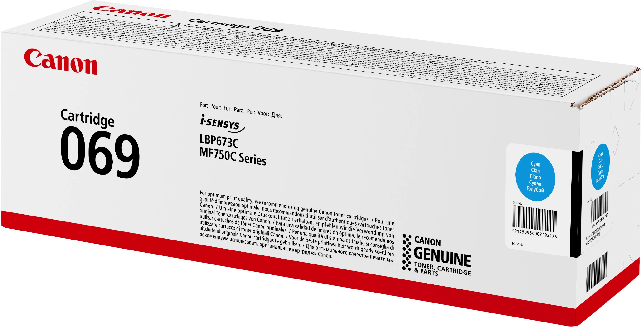 Canon Toner-Kartusche cyan SC (5093C002, 069)
