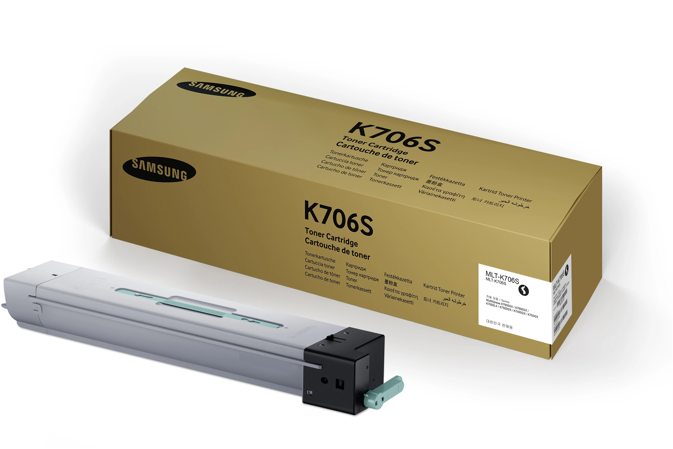 HP Toner-Kit schwarz (SS816A, K706)