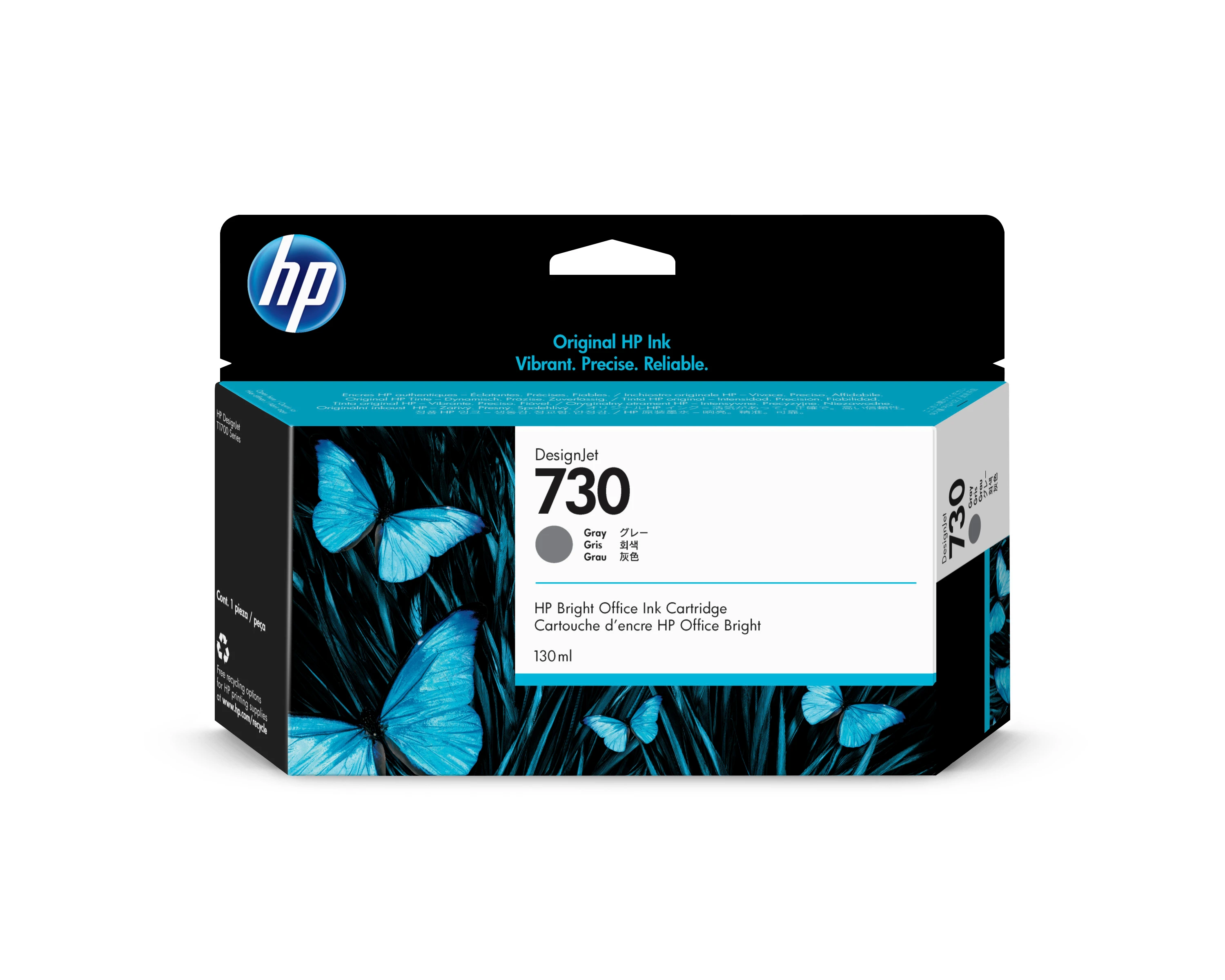 HP Tintenpatrone grau SC (P2V66A, 730)