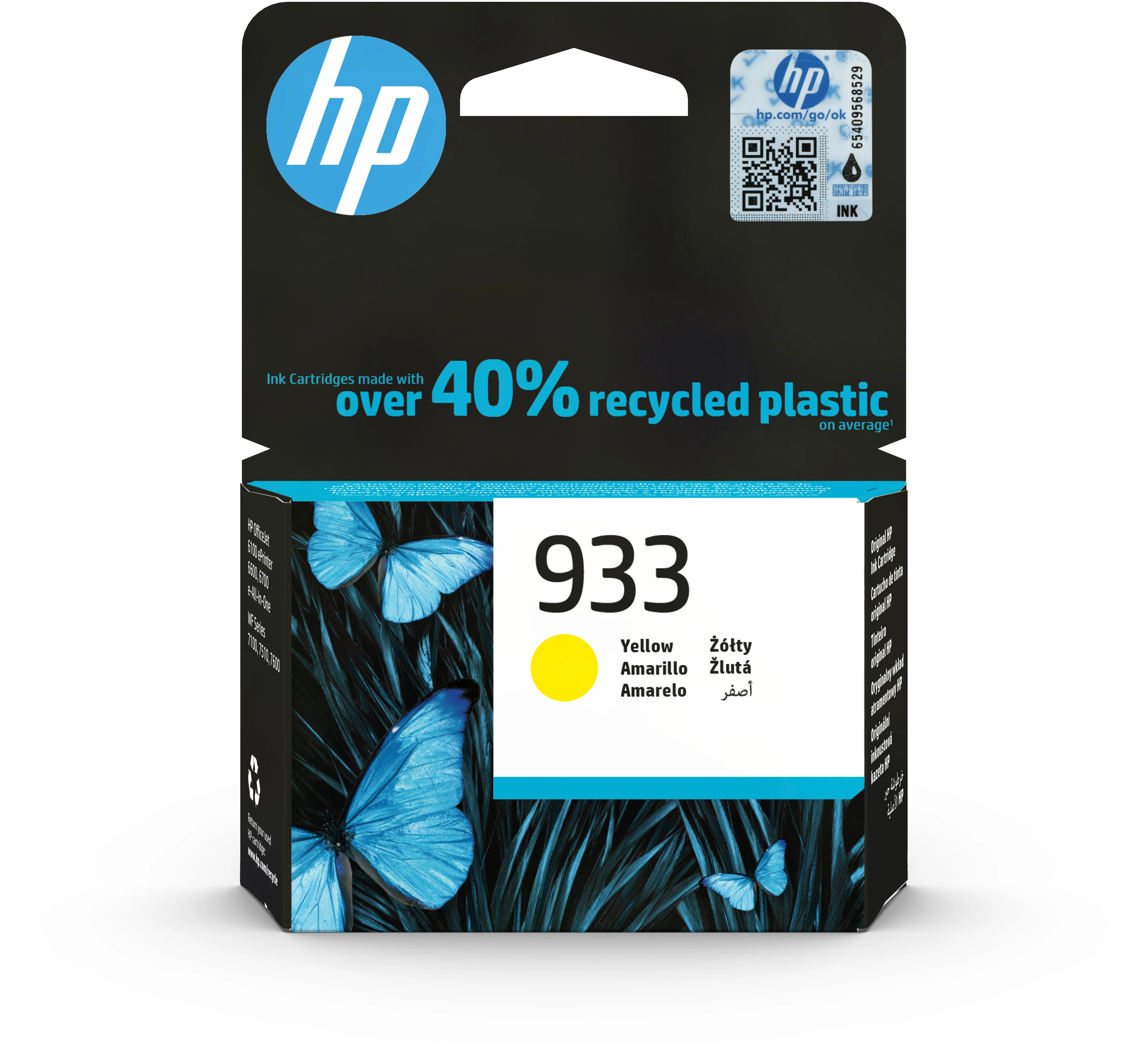 HP Tintenpatrone gelb (CN060AE#BGX, 933)