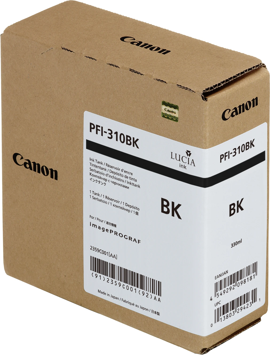 Canon Tintenpatrone blau (0820C001, PFI-1300B)