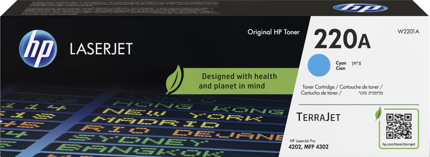 HP Toner-Kartusche cyan SC (W2201A, 220A)