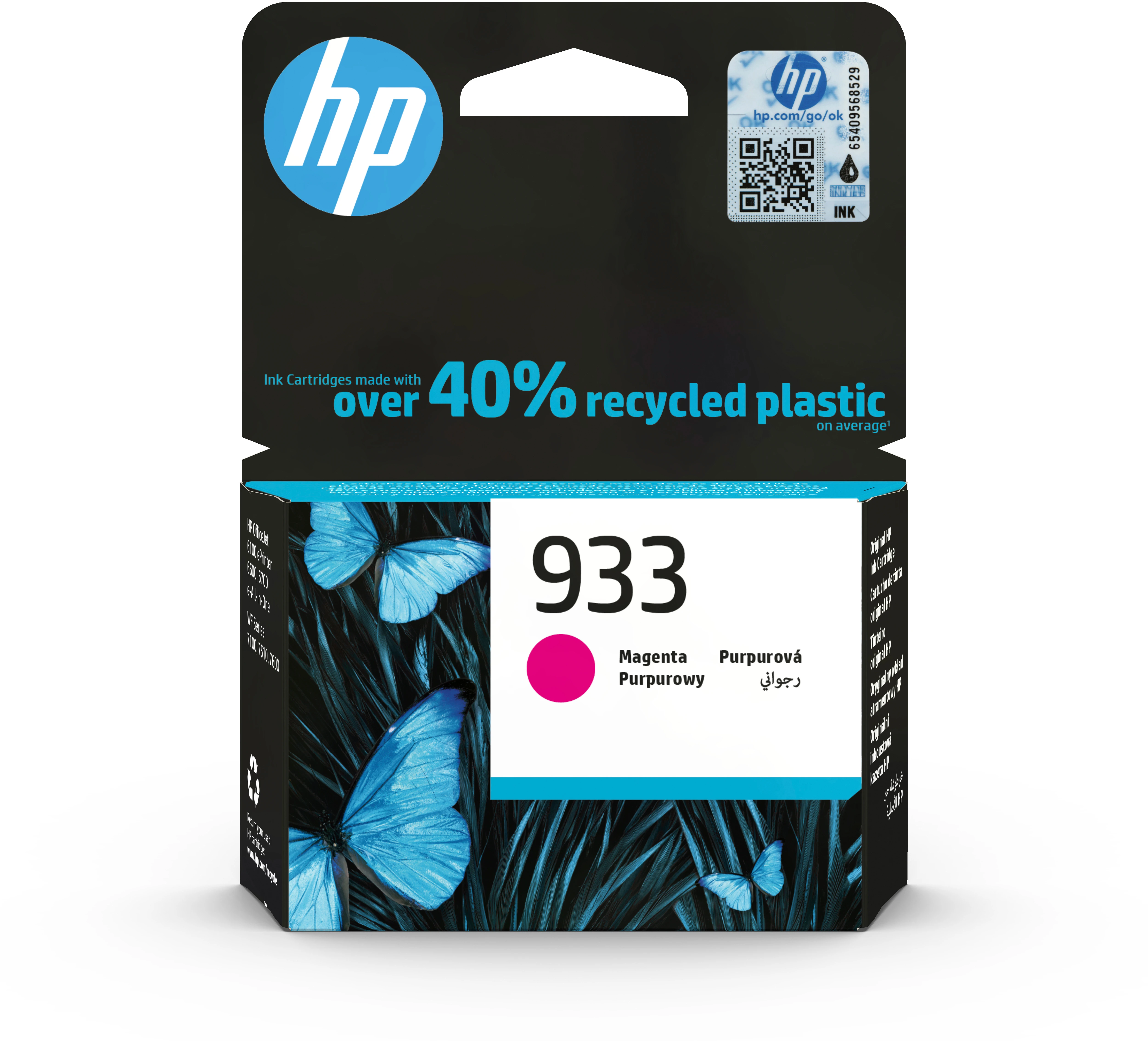 HP Tintenpatrone magenta (CN059AE, 933)