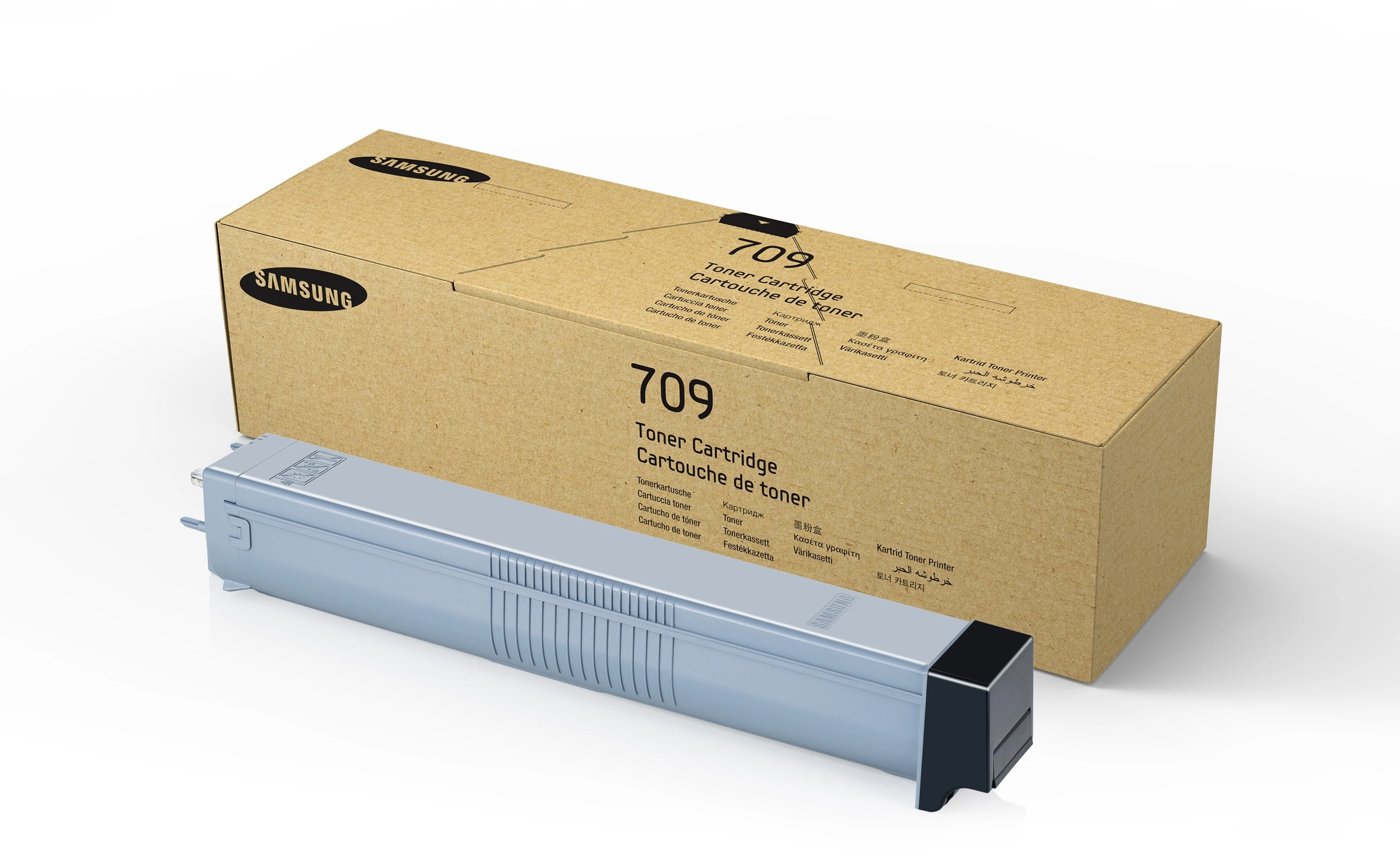 HP Toner-Kit schwarz (SS797A, D709)