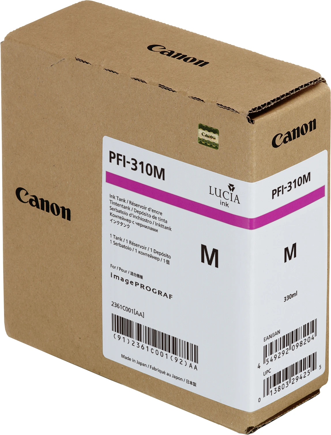 Canon Tintenpatrone magenta (0813C001, PFI-1300M)