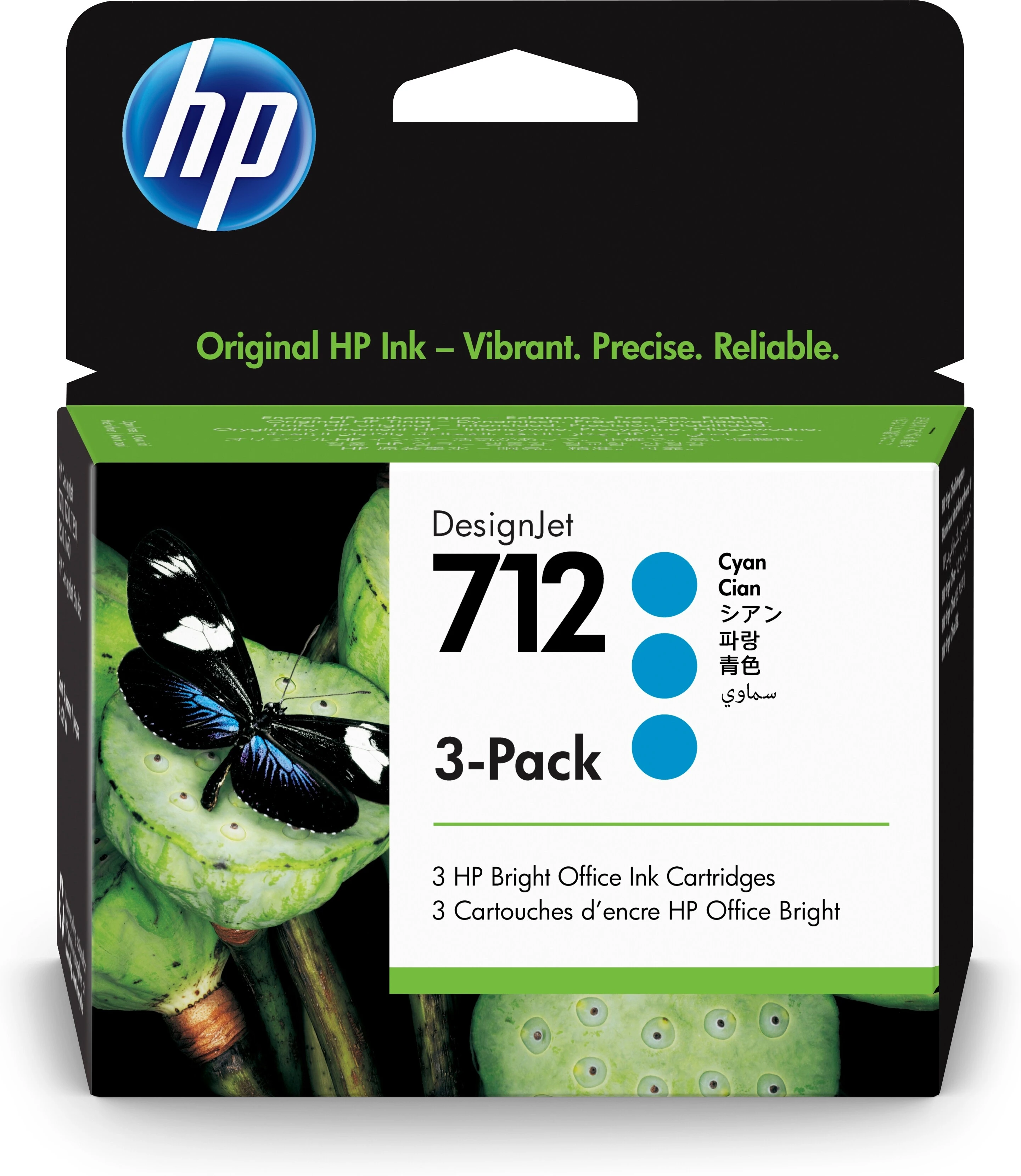 HP Tintenpatrone 3 x cyan (3ED77A, 712)