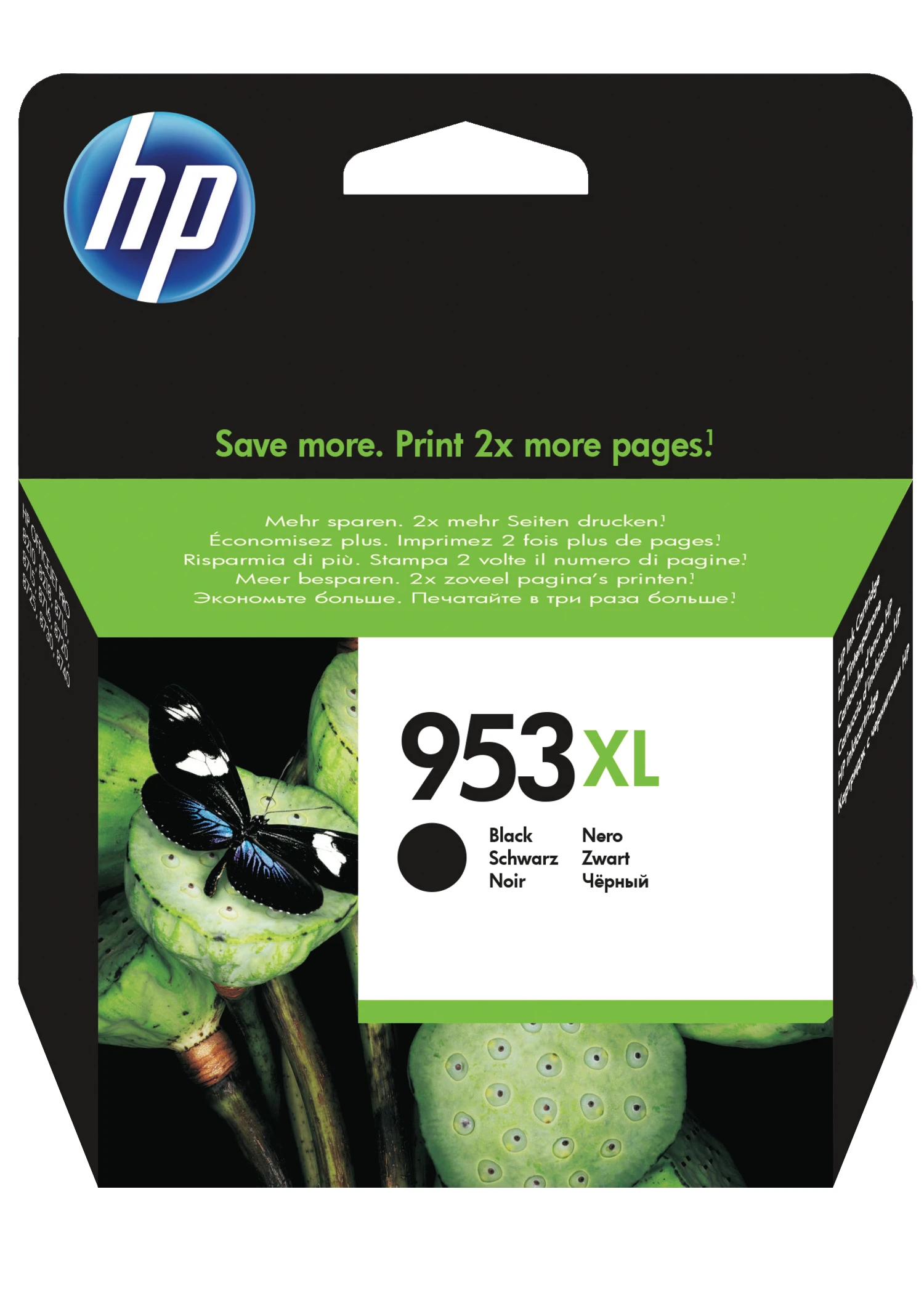 HP Tintenpatrone schwarz HC (L0S70AE, 953XL)